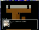 青鬼Ver,5.2を初見プレイPart1