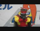 うわさのリボンブラ体操