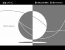 森乃進さんと一緒に【裏表ラバーズ】歌ってみた【MIS+】