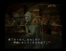 【BUSIN】初投稿で無謀にも実況プレイに挑むpart33