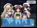 青空の見える丘　プレイ動画 第二話part4　思い出の空～お嬢様の御心