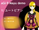 【UTAU】aGi-9 Mayu demo