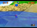 カオスチートマリオ64　速度固定