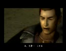 【Ｚ】世界一の漢前を目指して龍が如くを実況part26