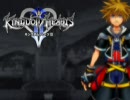 キングダムハーツ　ー　５つのDearly Beloved