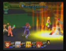 テイルズ オブ シンフォニア 俺も低レベル旅part03 ボータ戦
