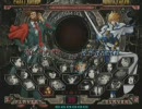 GGXX AC ３月２５日　高田馬場ミカド　シングル大会　その５