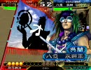 三国志大戦3 【荒くれ】敵城崩壊使いが守り全一を目指す 【傾国】Part213