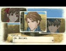 暇な大学生の戦場のヴァルキュリア(ＰＳ３)初プレイ実況part33-2