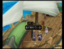 テイルズオブデスティニーをHARDに楽しんで実況プレイするpart21