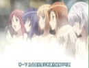 僕式ウケタ①【聖痕のクェイサー】