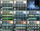 バンブラDXで「PHOTONGENIC」beatmaniaIIDX