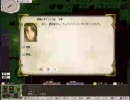 リアクションに定評のあると勘違いしている俺がElonaを実況プレイ８