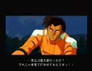 【気ままに】GジェネNEO 第02回Part02【プレイ動画】