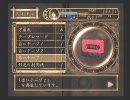 ビビリながら　こってり「零-zero-」を実況プレイ　伍の章