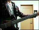ELLEGARDENのMissingをベースで弾いてみた