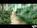 【しろクロ ～白いこころと黒いツルギ～】８月３１日Ａ【プレイ動画】