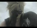 ＦＦ７　～裏切りの夕焼け～