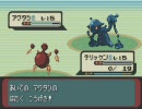 【軽く訛り実況（？）】アルタイルを縛りプレイしてみた【part2】