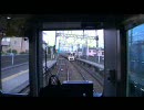 【前面展望】京王線　つつじヶ丘ー明大前【橋本ー新宿④】