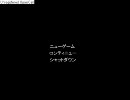 【ヤ行実況】青鬼yer5.2を絶叫しながらプレイ(♯＾ω＾)(´∀｀；)終