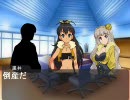 765プロに猛烈な不況の波が襲ってきたようです　第三話　修正版