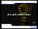マリオカートｗｉｉ騒がしく実況プレイｐａｒｔ５「じる杯団体戦」