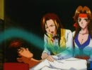 火魅子伝第十話火の守