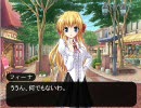 【オーガスト×アイマス】FORTUNE M@STER～AnotherView #1～