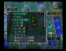 【俺の少年ヤンガス】普通に夢幻の宝物庫TA01（その4）