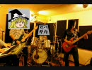 【ジェイソンに】けいおん「Listen!!」バンドで演奏してみた【脅されて】
