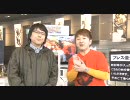Inside XBOX クリゴエ「スーパーストリートファイターIV」