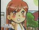 あの歌がきこえる ♪乾杯（漫画：竹本泉）