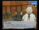 ペルソナ３フェスを実況初プレイ【勇者ジローの冒険：４９】