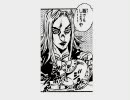 塾講師は侍になれるのか実況 part7