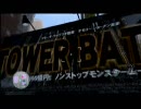 龍が如く4　情熱実況プレイ　Part2-4(秋山編)