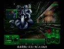 【九龍妖魔學園紀】メリケンサックで蝶の迷宮 31