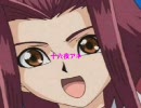 遊戯王　【アキ達の日々！】　CM！