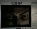 【WOW WAR】３０独女のバイオハザード０、最後の聖戦！【TONIGHT】②