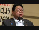 4 月10日　在特会関西総決起集会 ～在特会が目指すもの～ 関西⑩