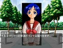 ４・１４　船橋競馬展望
