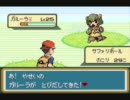 ネーミングセンスのない大学生が萌えっ娘もんすたぁ初実況part19-1