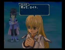 RPGが苦手な俺がやってみた【テイルズオブシンフォニア】part28