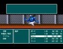 昔作ったDQⅢのぱくりゲーを ひっそり実況プレイ！16話（RPGツクール）