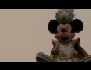 レジェンド・オブ・ミシカ　ＥＤ