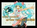 【初音ミク】mind　update【オリジナル曲】