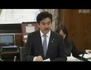 【ひげ隊長】2010/4/13 参・外交防衛委員会 自由民主党 佐藤正久議員