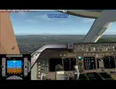 FSX PMDG747で伊丹にビジュアルアプローチ