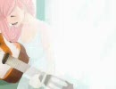 【再録・Mix】中西アレンジ「Just Be Friends」をアコギで弾いてみた