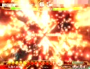 ゼロの種う魔が司空を目指す　２